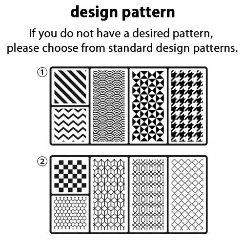 Custom Brass Ice Stamp Plate