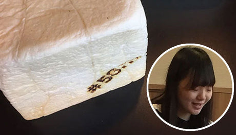 Branding on bread