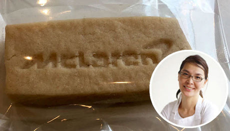 cookie stamp
