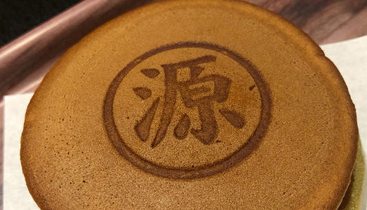 Branding on Dorayaki
