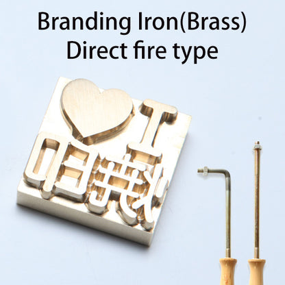 Branding iron (made of brass) Direct fire type