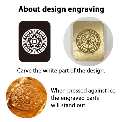 Custom Ice Stamp