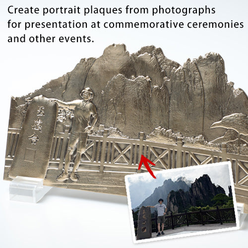 Custom Brass Photo Bas‑Relief