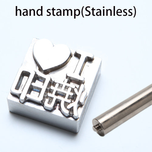 hand stamp (made of stainless)