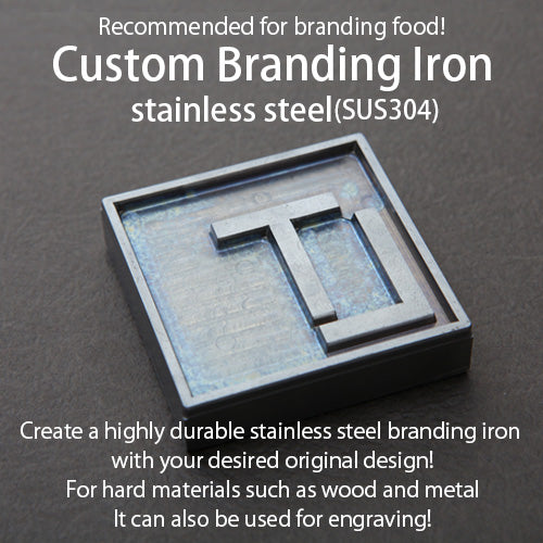 Custom 304 Stainless Steel Branding Iron