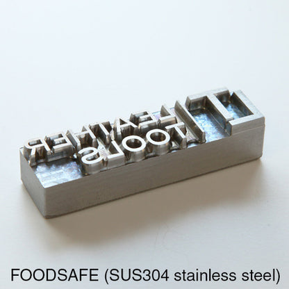 Custom 304 Stainless Steel Branding Iron