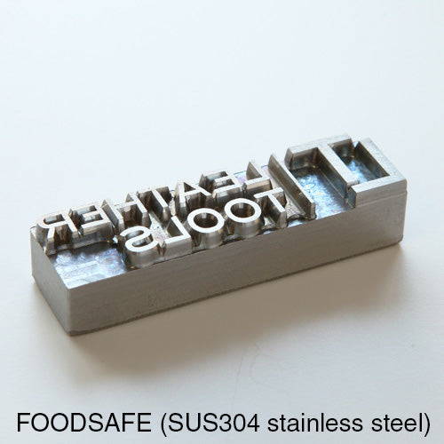 Custom 304 Stainless Steel Branding Iron